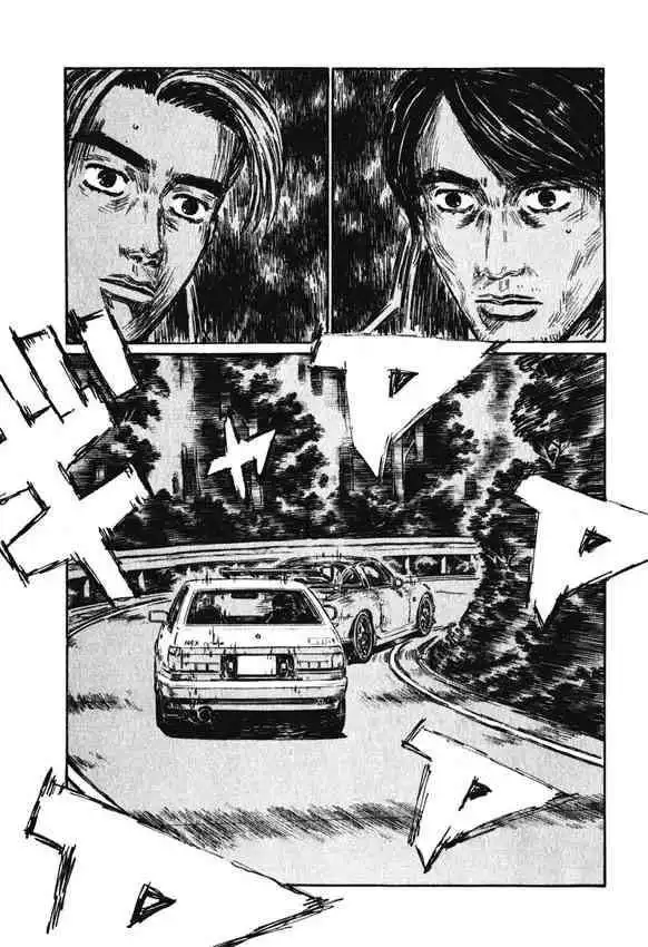 Initial D Chapter 467 2